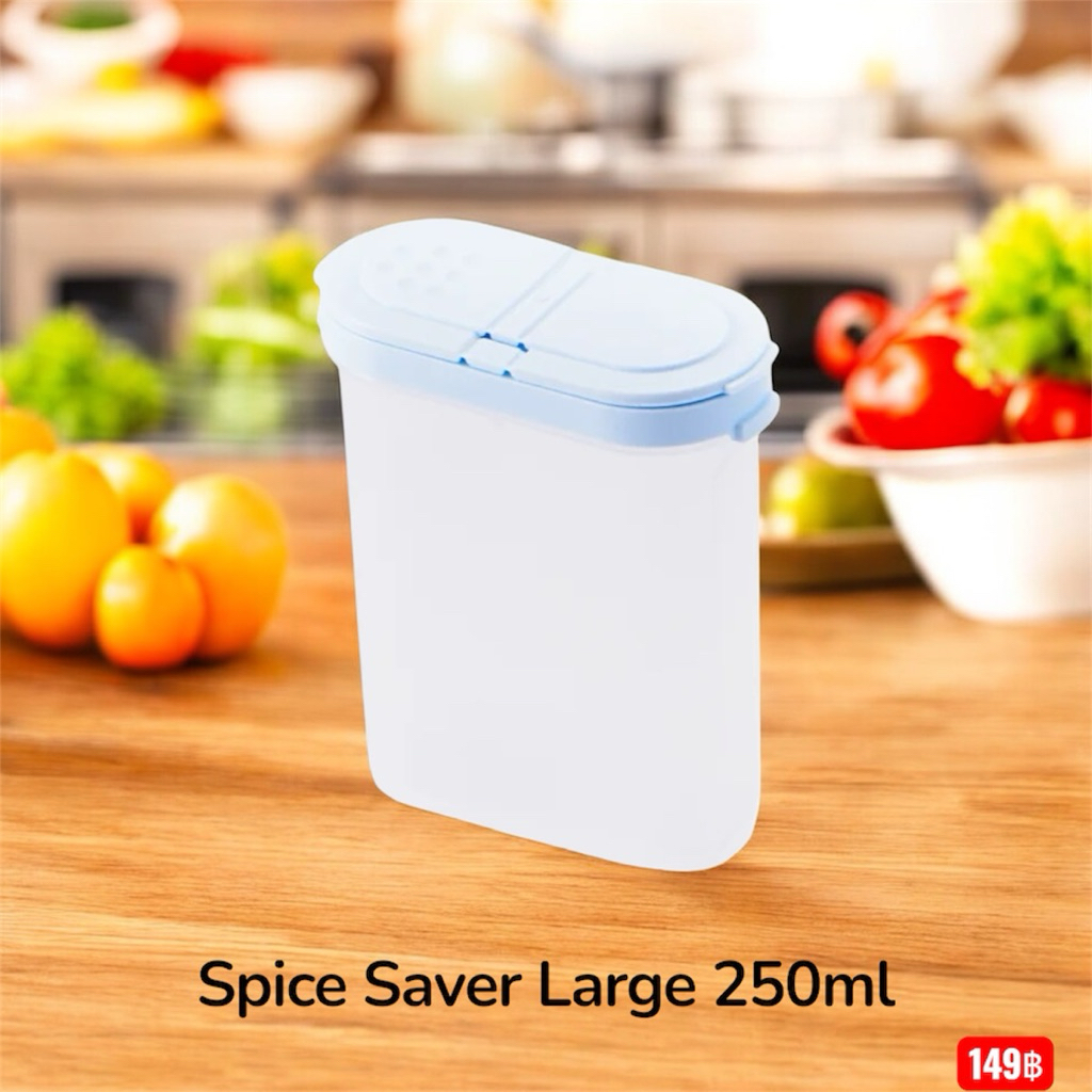 Tupperware รุ่น Modular Spice (1ใบ) กระปุกใส่ผงปรุงอาหาร