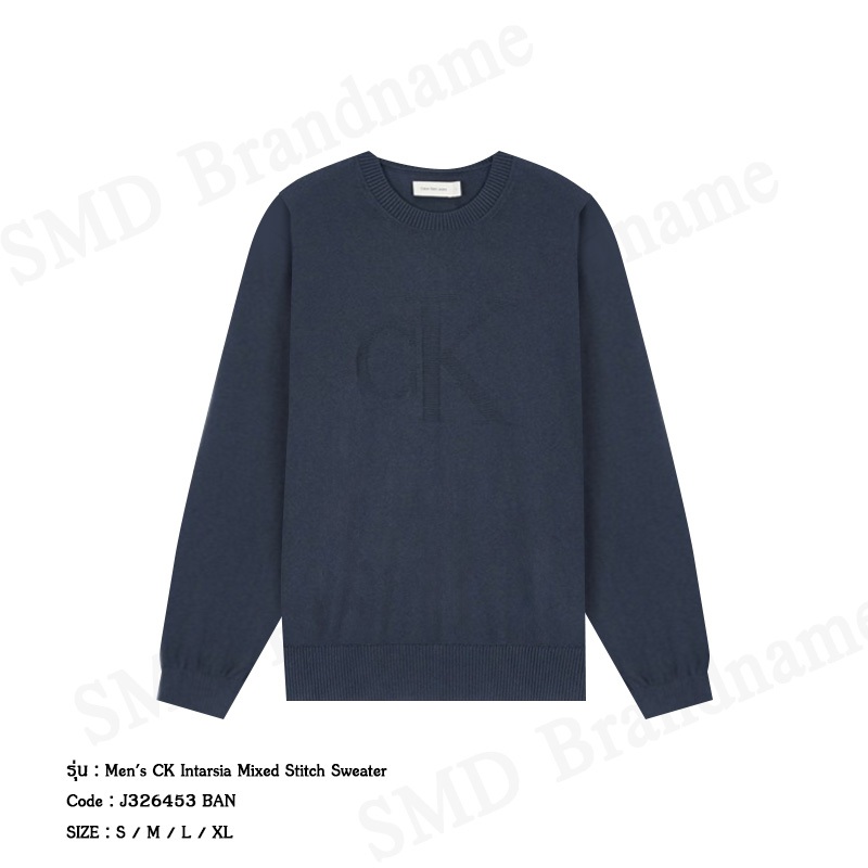 Calvin Klein Jeans เสื้อสเวตเตอร์แขนยาวผู้ชาย รุ่น Men's CK Intarsia Mixed Stitch Sweater Code: J326453 BAN