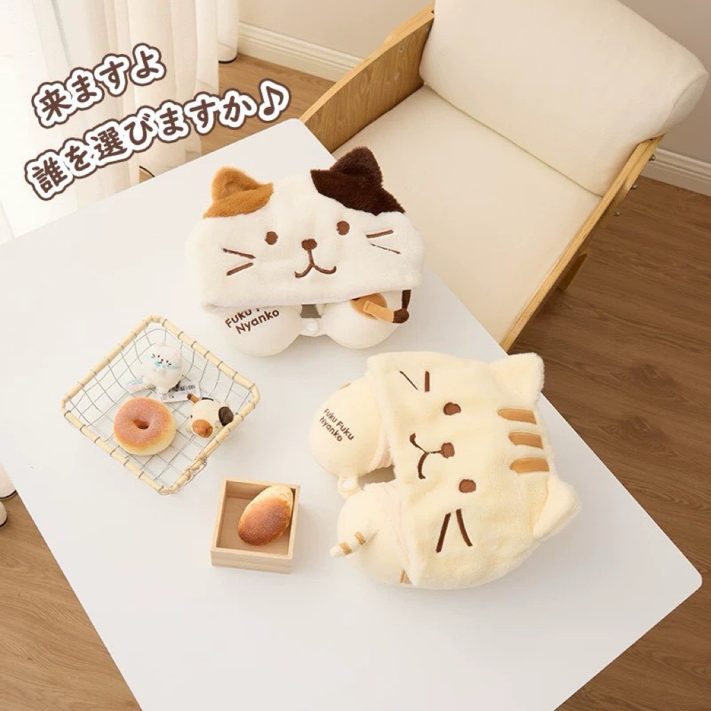 ✅ของแท้✅📍พร้อมส่ง📍  Fuku Fuku nyanko หมอนรองคอ น้องแมว จากญี่ปุ่น