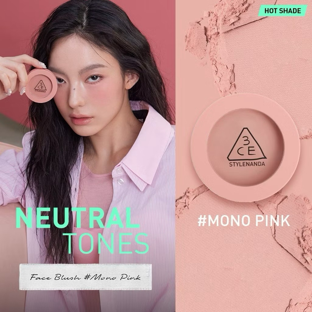 ส่งต่อ 3CE face blush >> Mono Pink