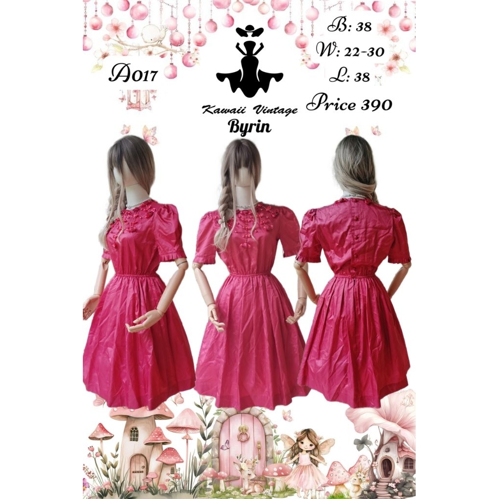 vintage​ dress​ japan​ brand​