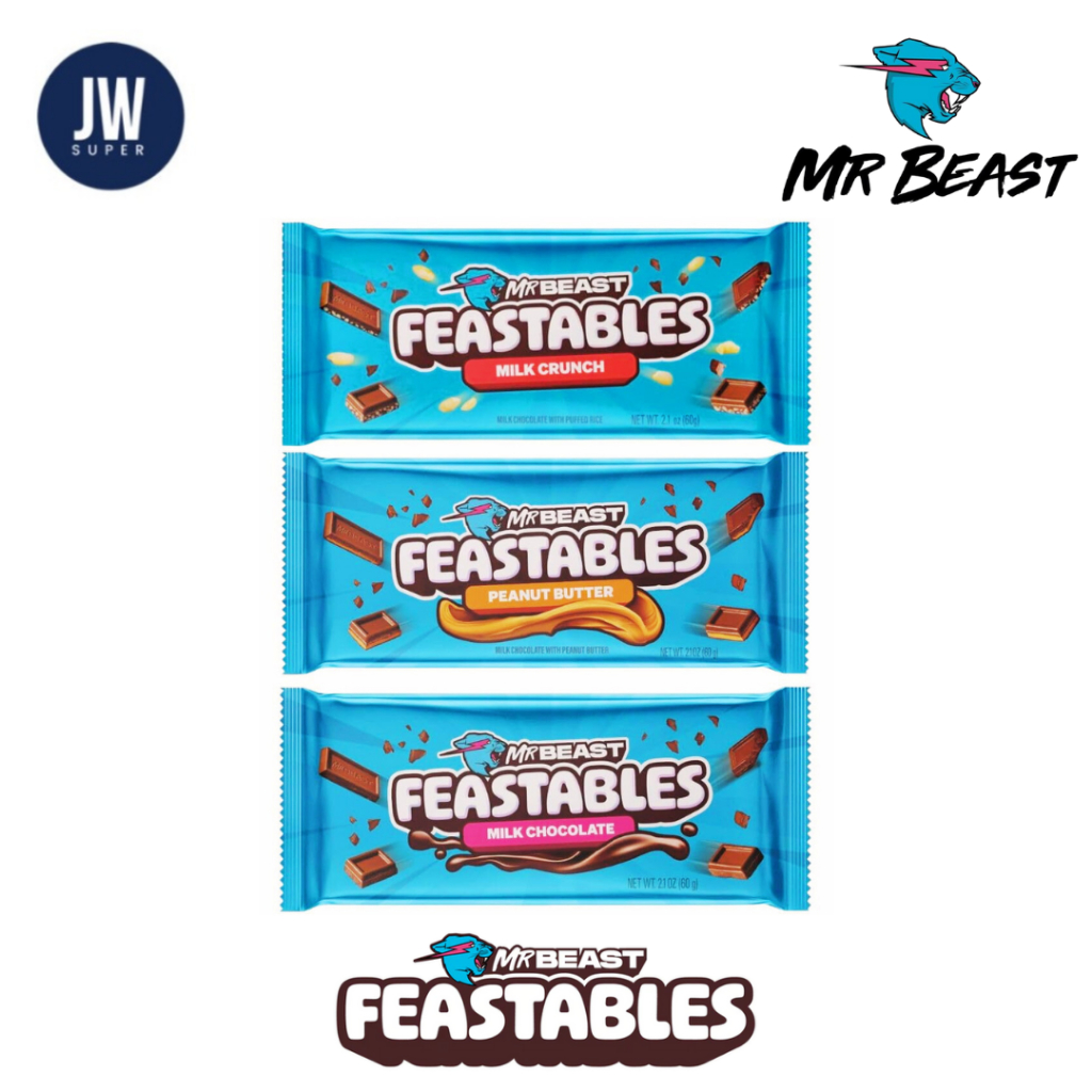 Mr.Beast FEASTABLES ช็อกโกแลตมิสเตอร์บีส  Mr.Beast Feastables Chocolate 60 กรัม (g.) มี 3 รสชาติ