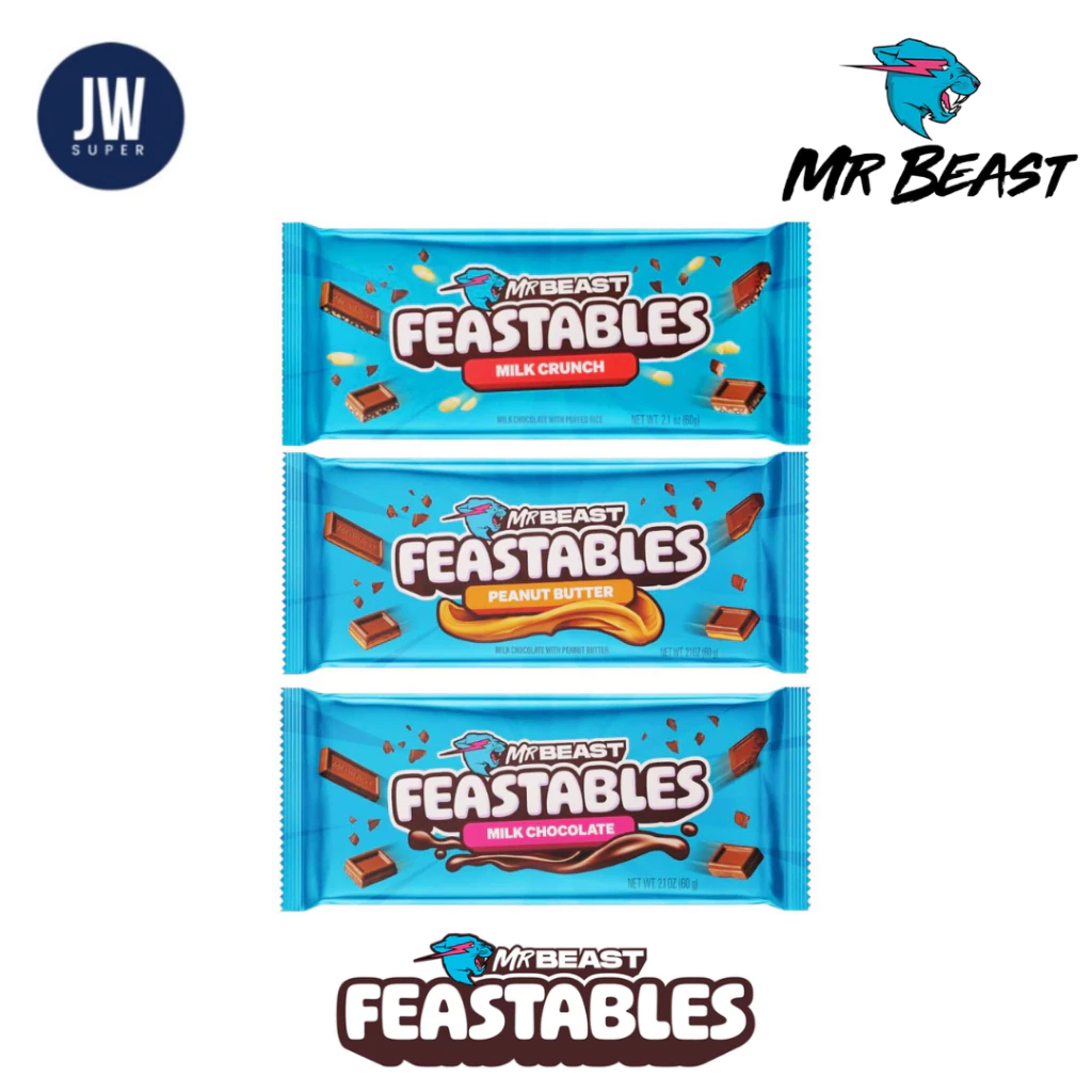 Mr.Beast FEASTABLES ช็อกโกแลตมิสเตอร์บีส Mr.Beast Feastables Chocolate 60 กรัม (g.) มี 3 รสชาติ