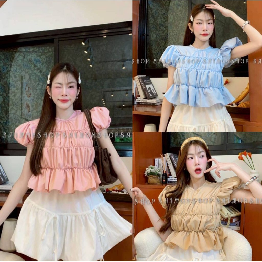 เสื้อคอกลมแขนบอลลูน เหมาะกับสาวทุกหุ่น