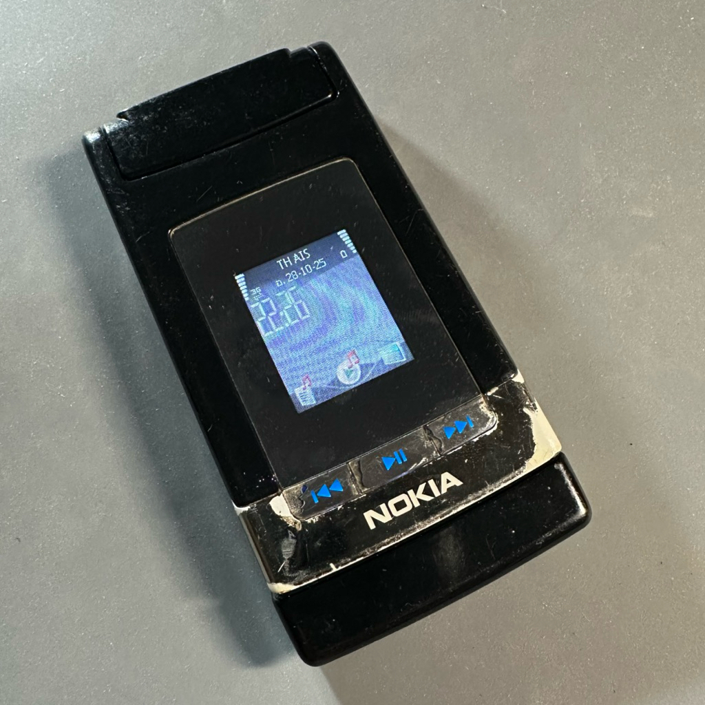 Nokia N76 (Timedrifted)