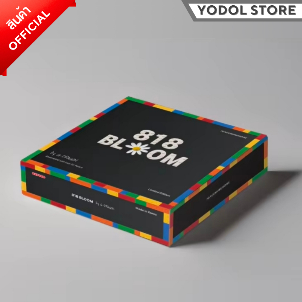 G-DRAGON 818 BLOOM PEACEMINUSONE X OXFORD Limited Edition