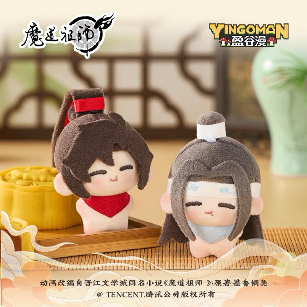 Pre Order - ** สินค้าอาจหมดก่อนกำหนดสอบถามก่อนสั่งซื้อ** Yingoman officials- mdzs ปรมาจารย์ลัทธิมาร - ตุ๊กตา 5 cm mini
