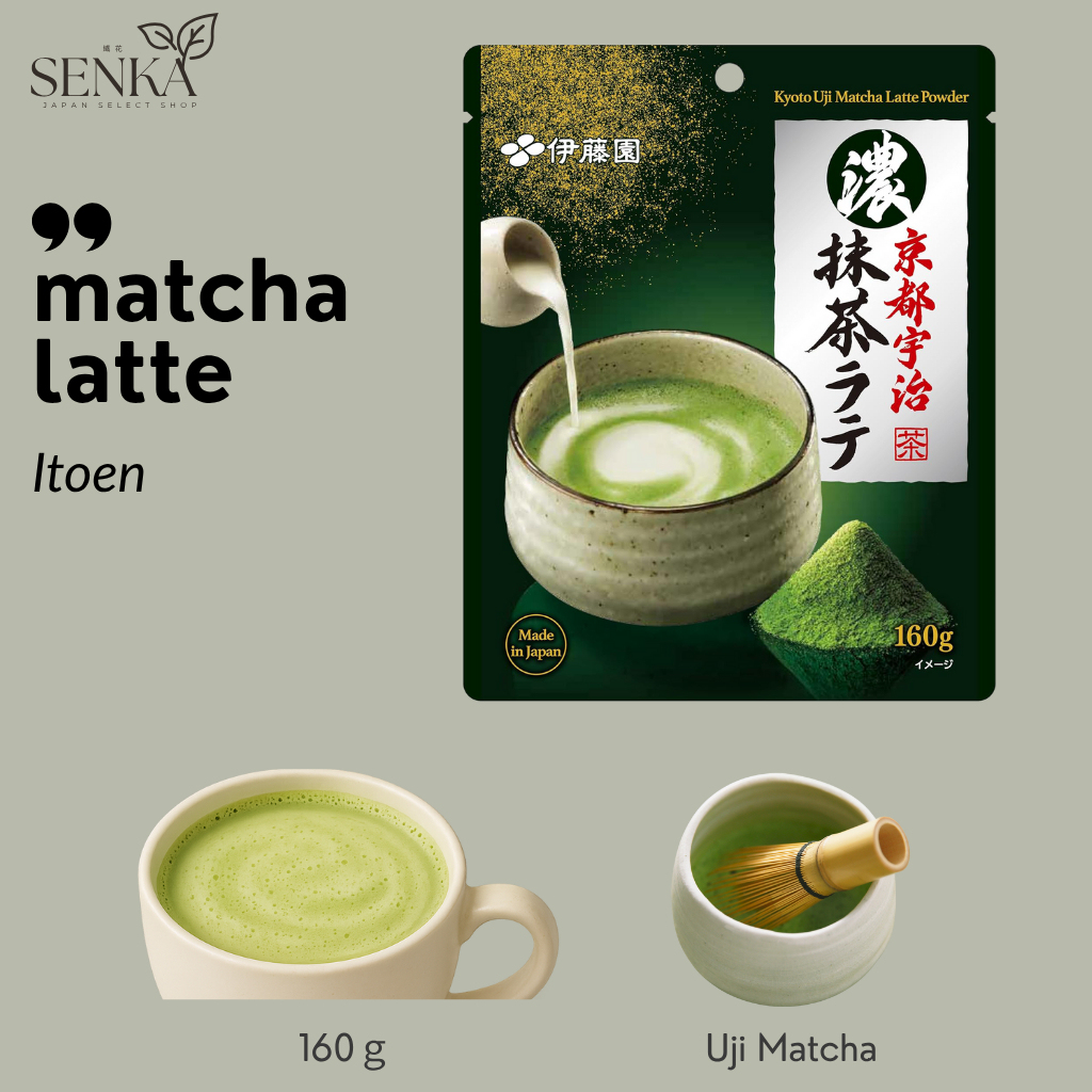 Itoen ชาเขียวมัทฉะลาเต้เข้มข้น Kyoto Uji Matcha Latte 160g | ผงชาเขียวญี่ปุ่น มีซิปล็อก