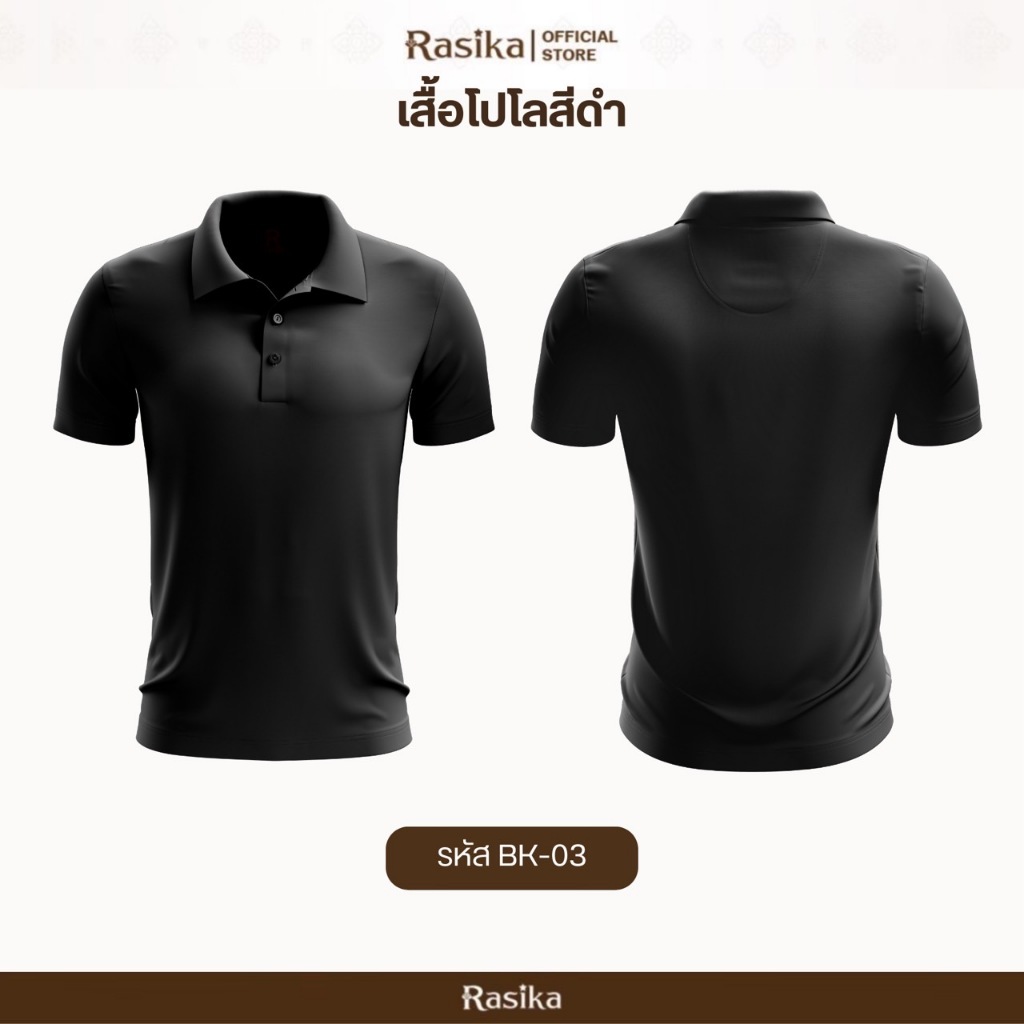 รูปภาพ 5