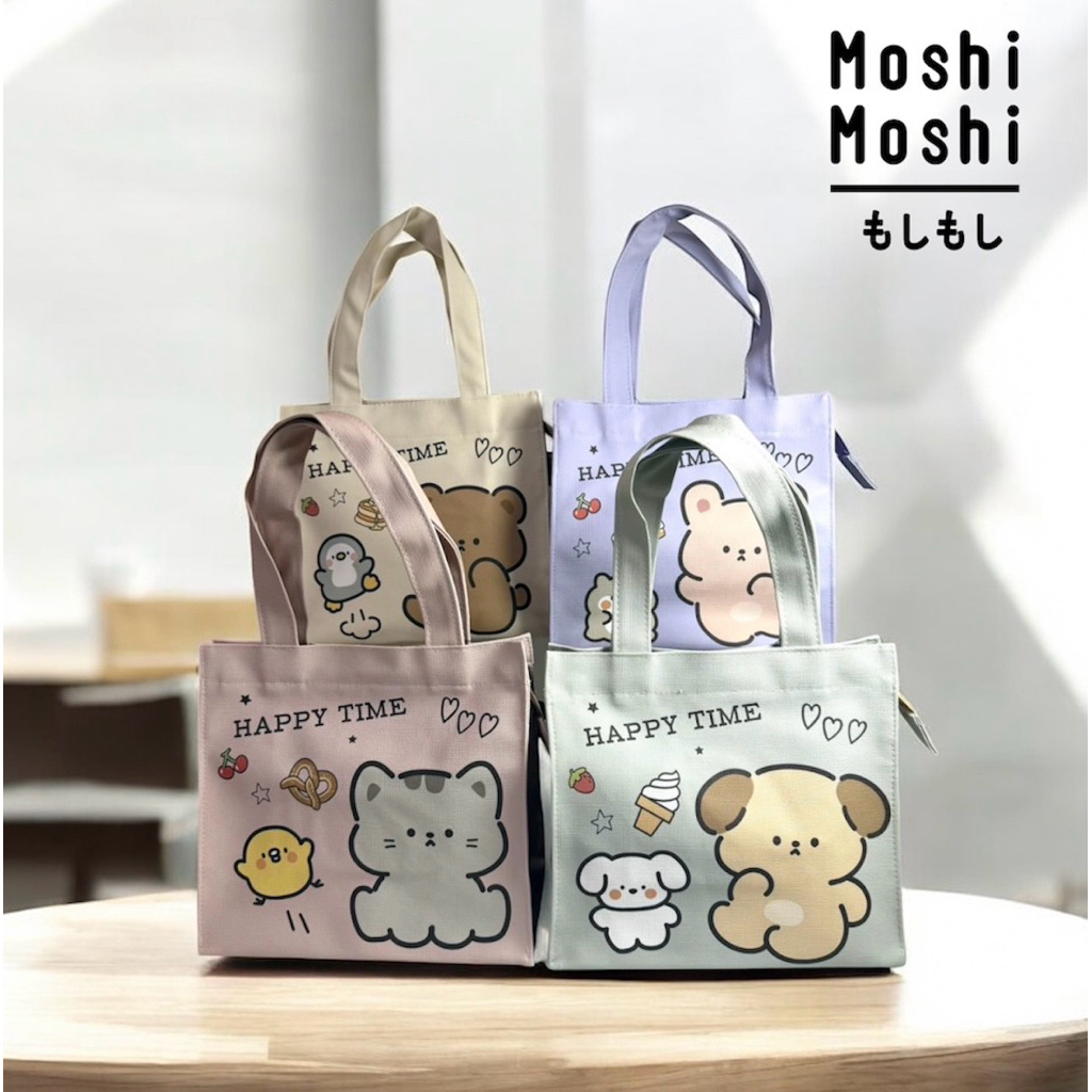 MoshiMoshi กระเป๋าถือ ลายการ์ตูนน่ารักๆ