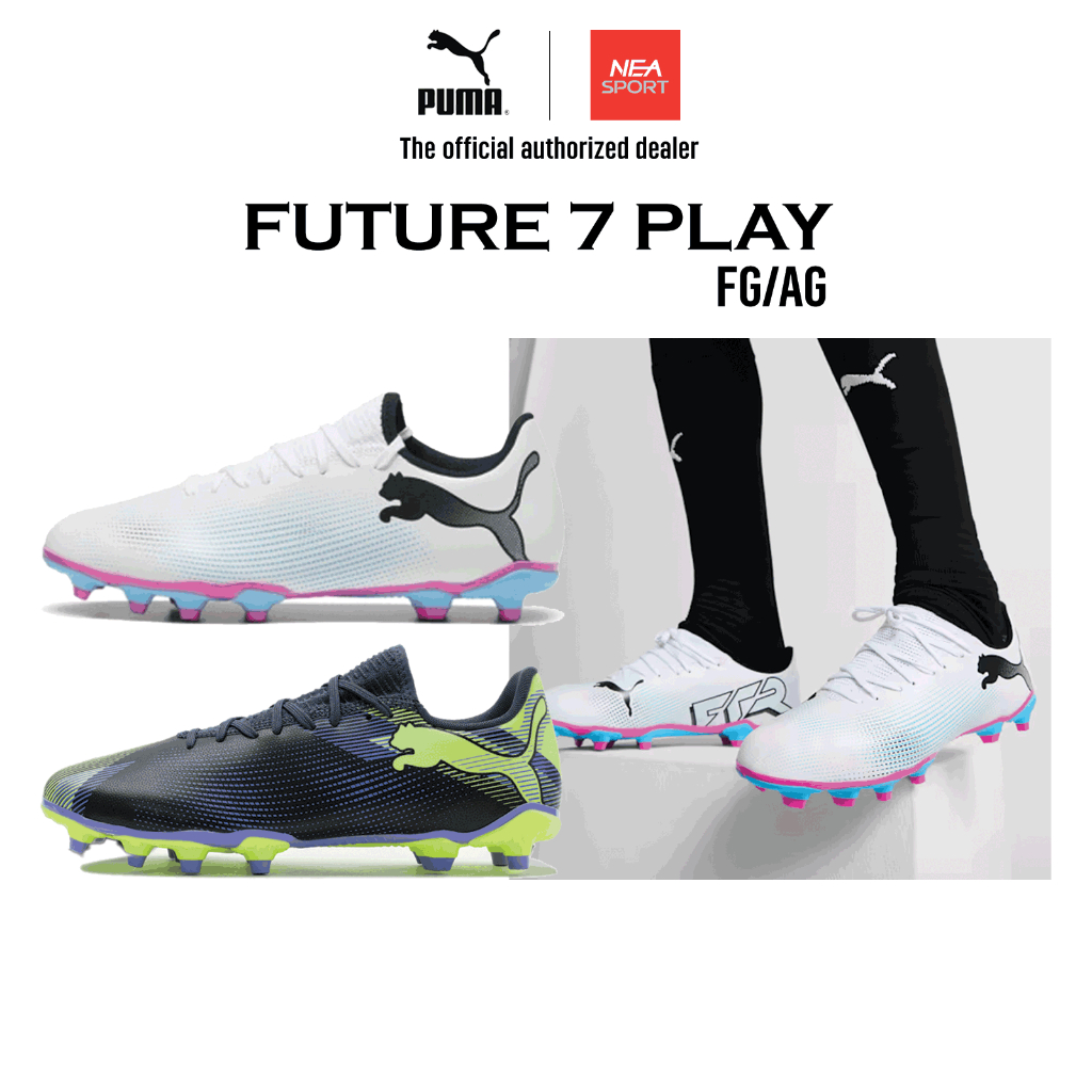 [ลดอีก10% โค้ด DDX10MAYW2] Puma Future 7 Play FG/AG รองเท้าฟุตบอล ผู้ชาย พูม่า แท้ รุ่นฮิต