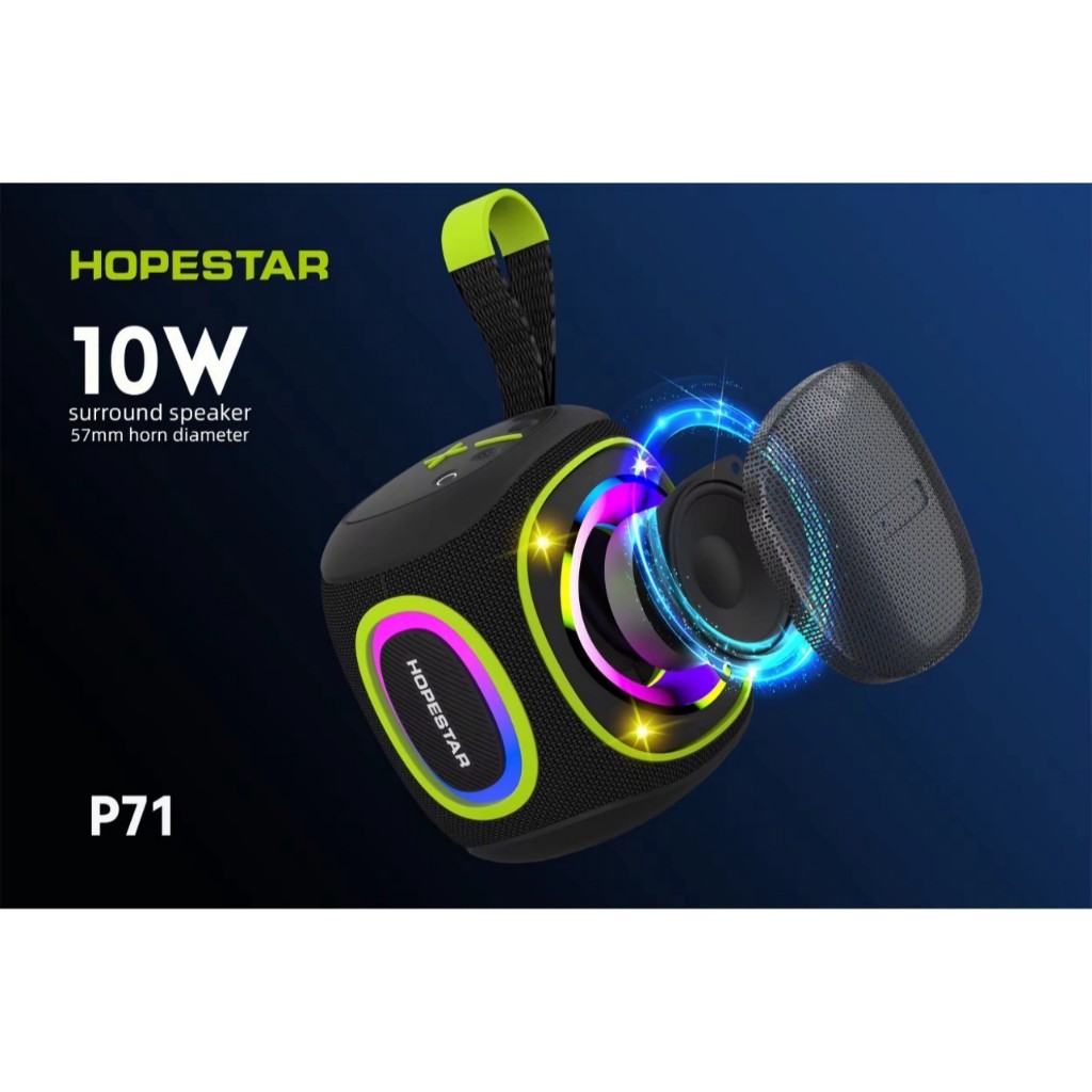 HOPESTAR P71 ลำโพงบลูทูธพกพา