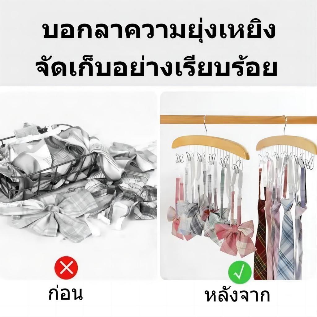 รูปภาพ 6