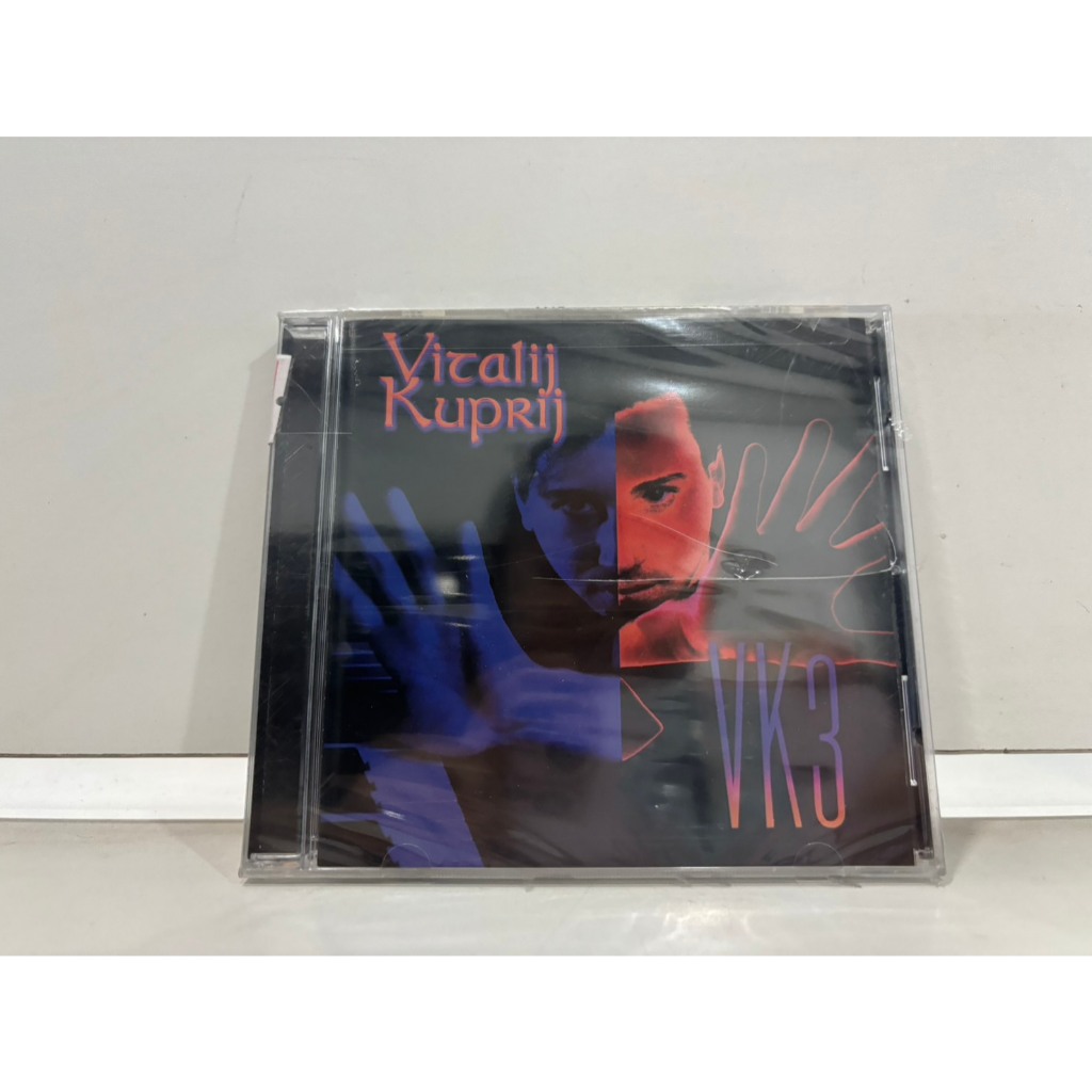 1 CD MUSIC  ซีดีเพลงสากล     ITALIJ KUPRIJ VK3   (G3G17)