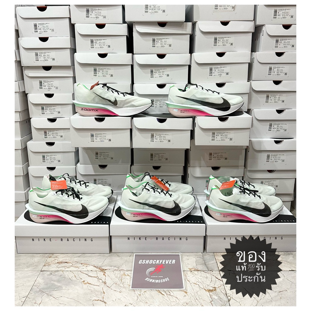 📌ขายรองเท้าวิ่ง Nike Zoom X Vaporfly Next% 4ชาย ของใหม่มือ 1 ของแท้💯 พร้อมกล่องเต็ม ป้ายไทย🇹🇭 ป้ายห้