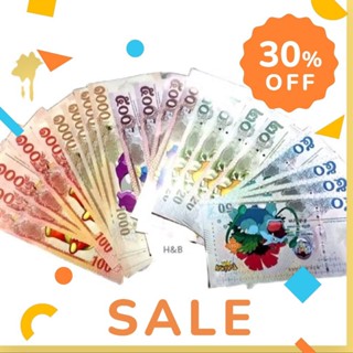 แบงค์กาโม่ กระดาษมัน แบงค์ กาโม่ แบงค์การ์ตูน ลายโปเกมอน Pok…