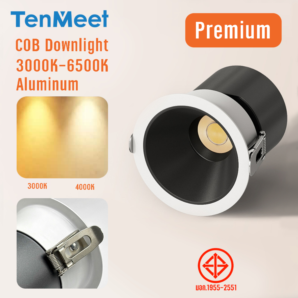 LED 10W โคมไฟติดเพดาน ดาวน์ไลท์ โคมไฟฝังฝ้า โคมไฟเพดาน หมุนตัวปรับองศาได้แบบไฟ COB แสงออกแบบกว้างและแรงสวยสบายตา