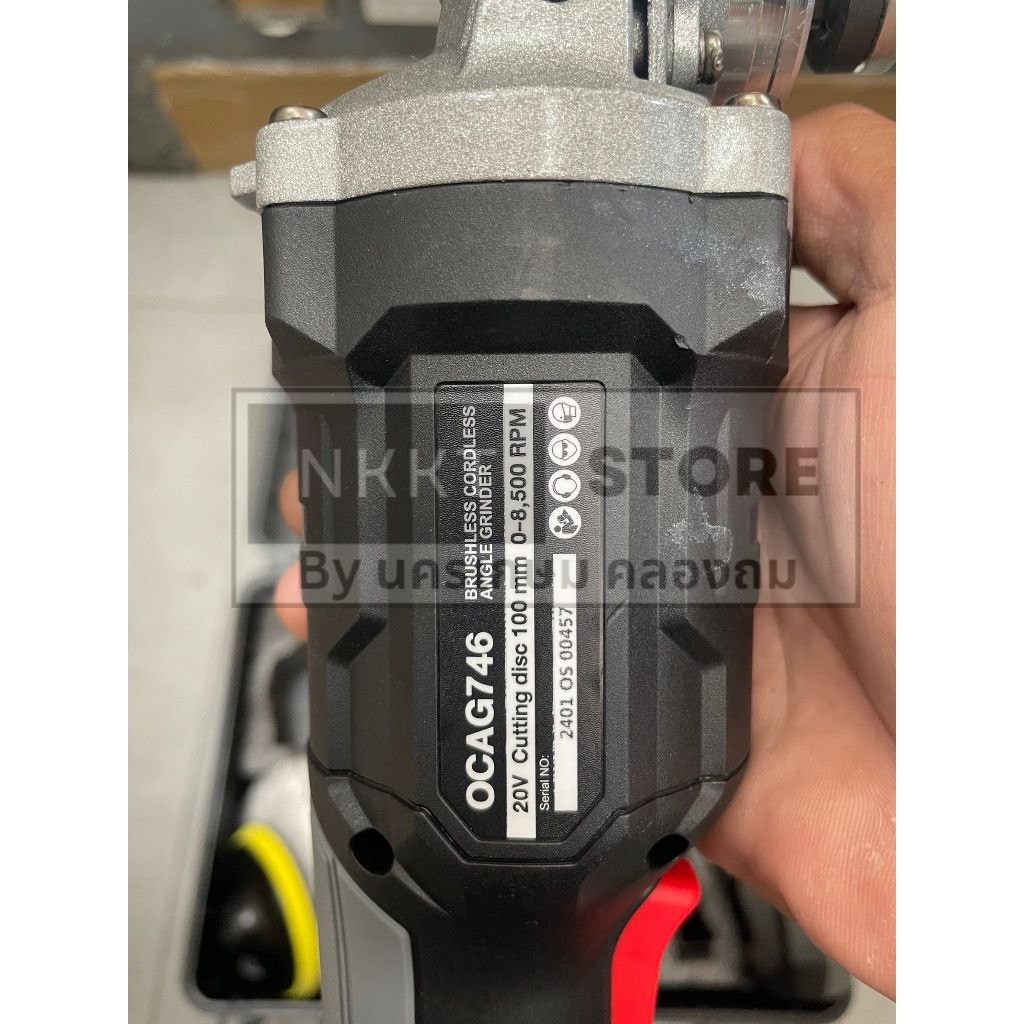 มีตัวเลือก เครื่องเจียรไร้สาย 20V. BL MOTOR ( ตัวเปล่า : OCAG746-N / ครบเซ็ท : OCAG746-P1 ) OSUKA ประกัน 6 เดือน ส่งใวดี - รูปที่ 2