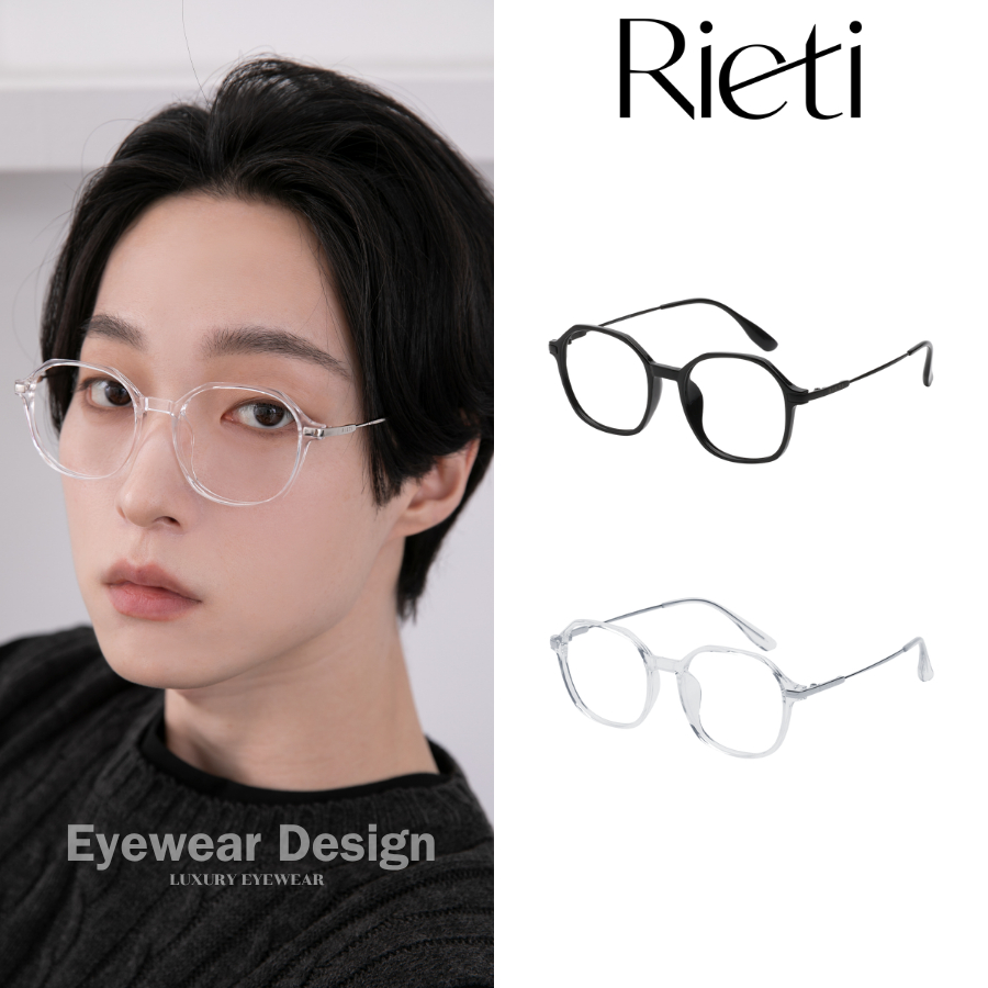 แว่นตา Rieti รุ่น POOKY ✨พร้อมส่งจากไทย✨ แว่นกันแดด/กรองแสง ของแท้ 100% ศูนย์ไทย พร้อมอุปกรณ์
