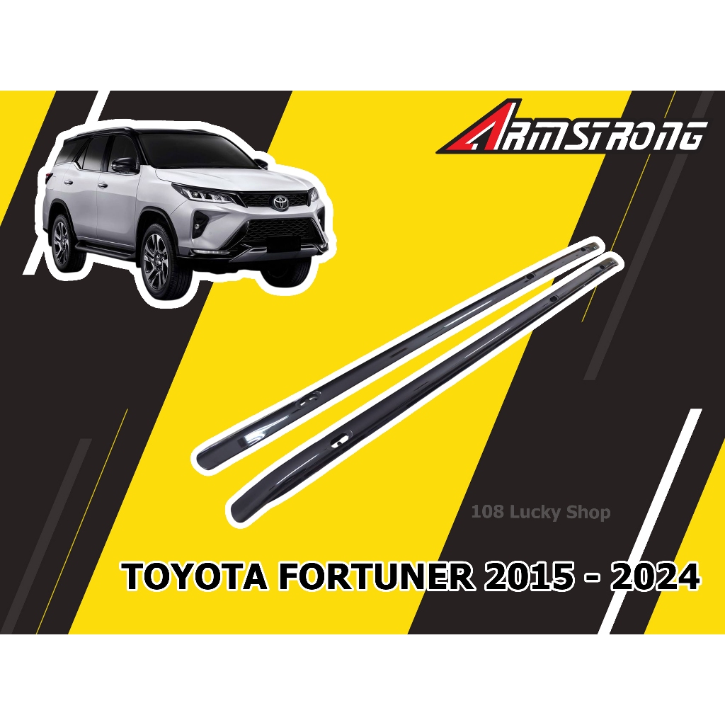 TOYOTA FORTUNER 2015 2018 2020 2022 2024 ราวหลังคา สีบรอน และสีดำเงา ไม่เจาะ ยึดจริง งานตรงรุ่น