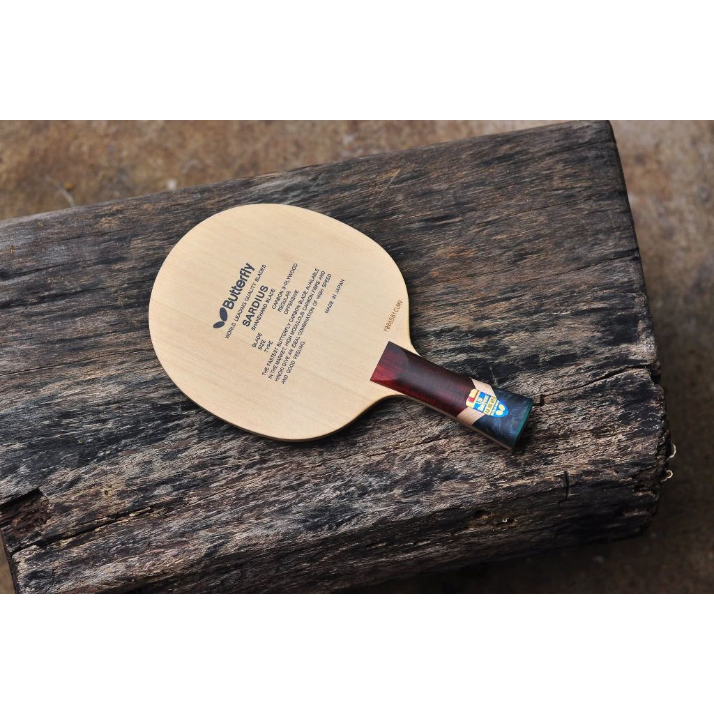 Butterfly sardius Tamca5000