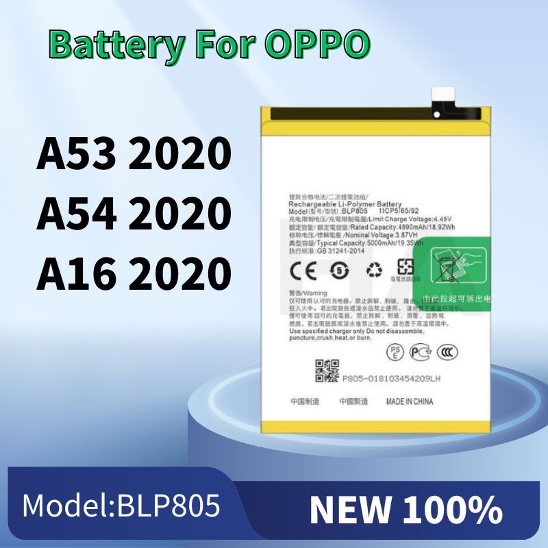 แบต A53 2020 ,แบต A54 2020 Batterry OPPO A16 2020 แบต แบตโทรศัพท์มือถือ