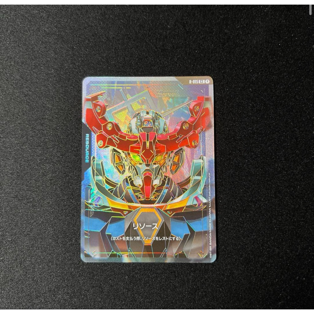 🇯🇵พร้อมส่ง c++ Resource R-015 Gundam Card Game GQuuuuuuX