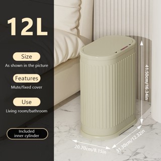 ถังขยะอัตโนมัติ 6/12L ถังขยะในห้องน้ำ ระบบเซ็นเซอร์อัจฉริยะ …