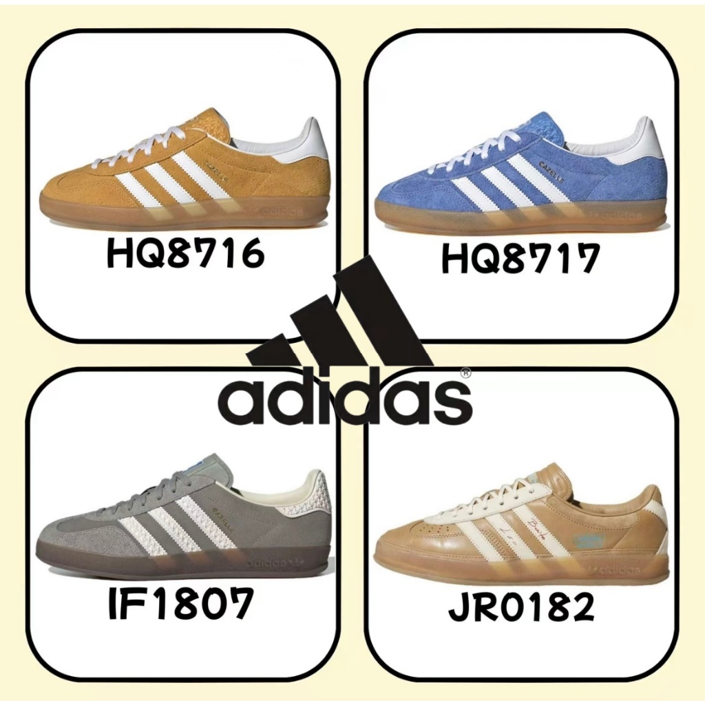 （รับประกันสินค้าแท้ 100 %）adidas originals gazelle HQ8716 HQ8717 IF1807 JR0182 สีน้ำเงิน สีขาว สีเทา