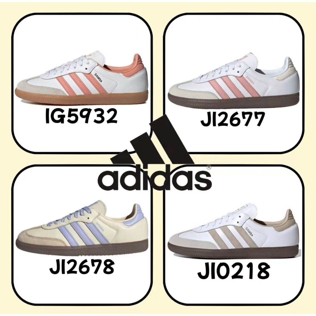 （รับประกันสินค้าแท้ 100 %）adidas originals Samba OG IG5932 JI0218 JI2677 JI2678 สีส้ม สีชมพู สีขาว ส