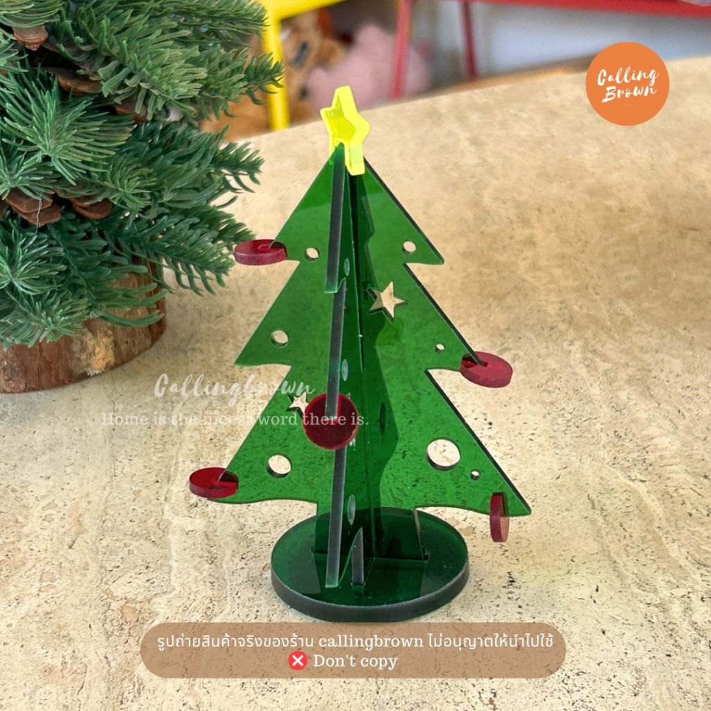 callingbrown [🎄พร้อมส่ง🎄] Christmas คริสต์มาส ต้นคริสมาสต์ อะคริลิค ของตกแต่ง christmas