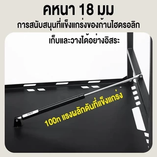 โต๊ะพับแคมป์ปิ้ง PeakGO โต๊ะแคมป์ปิ้งพับได้ โต๊ะกลางแจ้ง พกพาสะดวก สำหรับตั้งแคมป์