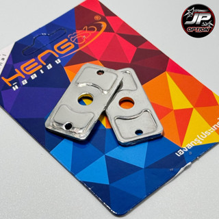 ฝาปิดสวิงอาร์มเวฟ/W125iวาฬ/Led ปี12-22 สแตนเลส งานเฮงสกรู