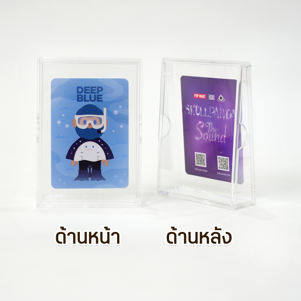 กล่องใสใส่การ์ด ตั้งโชว์การ์ด นามบัตร วางตั้งได้ นอนได้ ใส่การ์ดขนาด 8*11.5 cm ราคา ถูกที่สุด ดีลบีเคเค แกลเลอรีภาพที่ 5