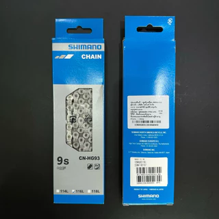 โซ่ SHIMANO CN-HG93 XT 9 สปีด 116L ของแท้ จัดส่งไว