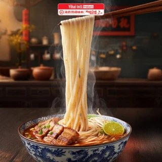 ใหม่! Haidilao ไห่ตี้เหลา เส้นหมี่เซี่ยน เส้นข้าวจ้าวอบแห้ง Dried Rice Mixian Noodles 210 กรัม