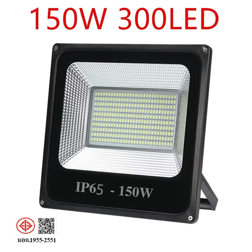 สปอตไลท์ ไฟสว่าง Spotlight LED 150W 300LED AC 220V (ใช้ไฟบ้าน220V) แสงขาว IP65