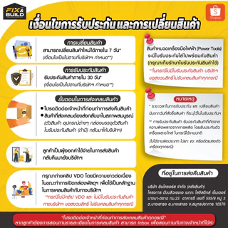ล็อตใหม่! Bionic Anti-Bug 50กรัม ไบโอนิค ผงจุลินทรีย์กำจัดแมลงหวี่ขนในท่อน้ำ ของแท้100% ป้องกันการแพร่พันธ์
