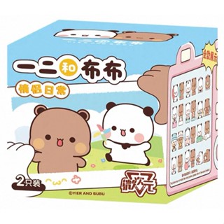 (พร้อมส่งจากไทย 🇹🇭) กล่องสุ่ม Bubu Dudu Bilnd Box V.3 (1กล่อ…