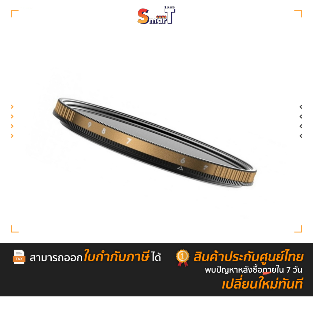 Polarpro 77mm 6-9 Stop Filter Variable ND Filter ประกันศูนย์ไทย