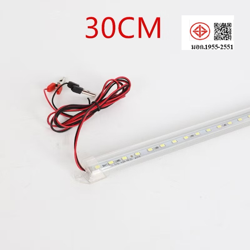 LuoBen ชุดหลอดไฟ พร้อมสาย ปากคีบแบต LED T8 12V DC ขนาด 9W 30 cm แสงสีขาว ฝาครอบใส สายยาว1.5เมตร