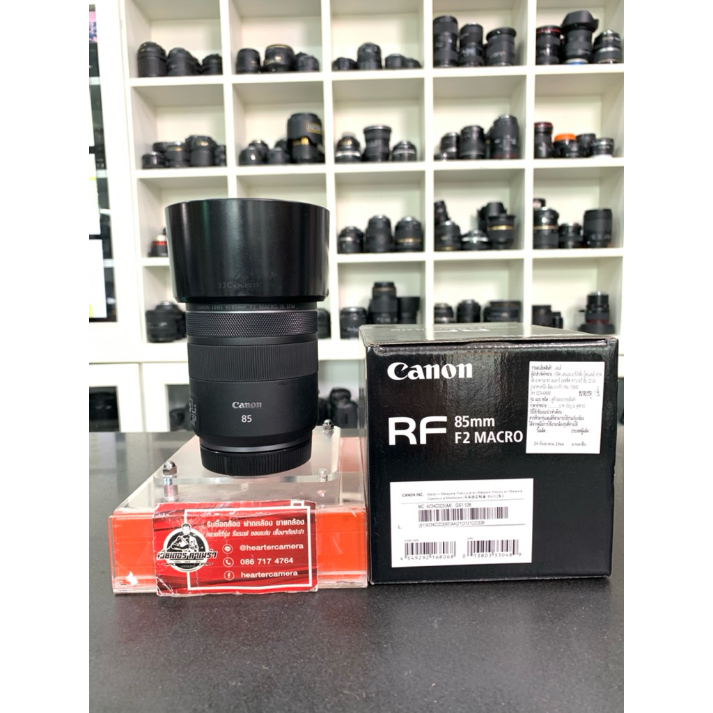 CANON RF 85mm F2 MACRO IS STM อดีต ปกศ