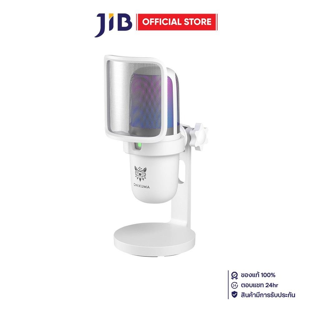 MICROPHONE (ไมโครโฟน) ONIKUMA HOKO M730 RGB - WHITE