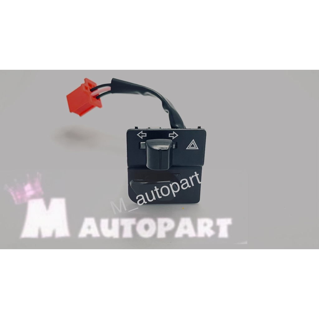 สวิทไฟเลี้ยว + สวิทแตรพร้อมไฟผ่าในตัวFINN/ Fiore /Filano / Fazzio/  GrandFilano /SPARK115i  สวิทแฮนด์ข้างซ้าย ราคาพิเศษ*