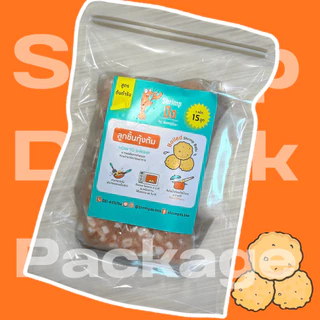 ShrimpDo ลูกชิ้นกุ้งต้มในตำนาน สูตรต้นตำรับ กุ้งแน่น ไม่ใส่สารเคมี เด็กๆชอบ 250g (อุ่นง่ายใน 3 นาที)