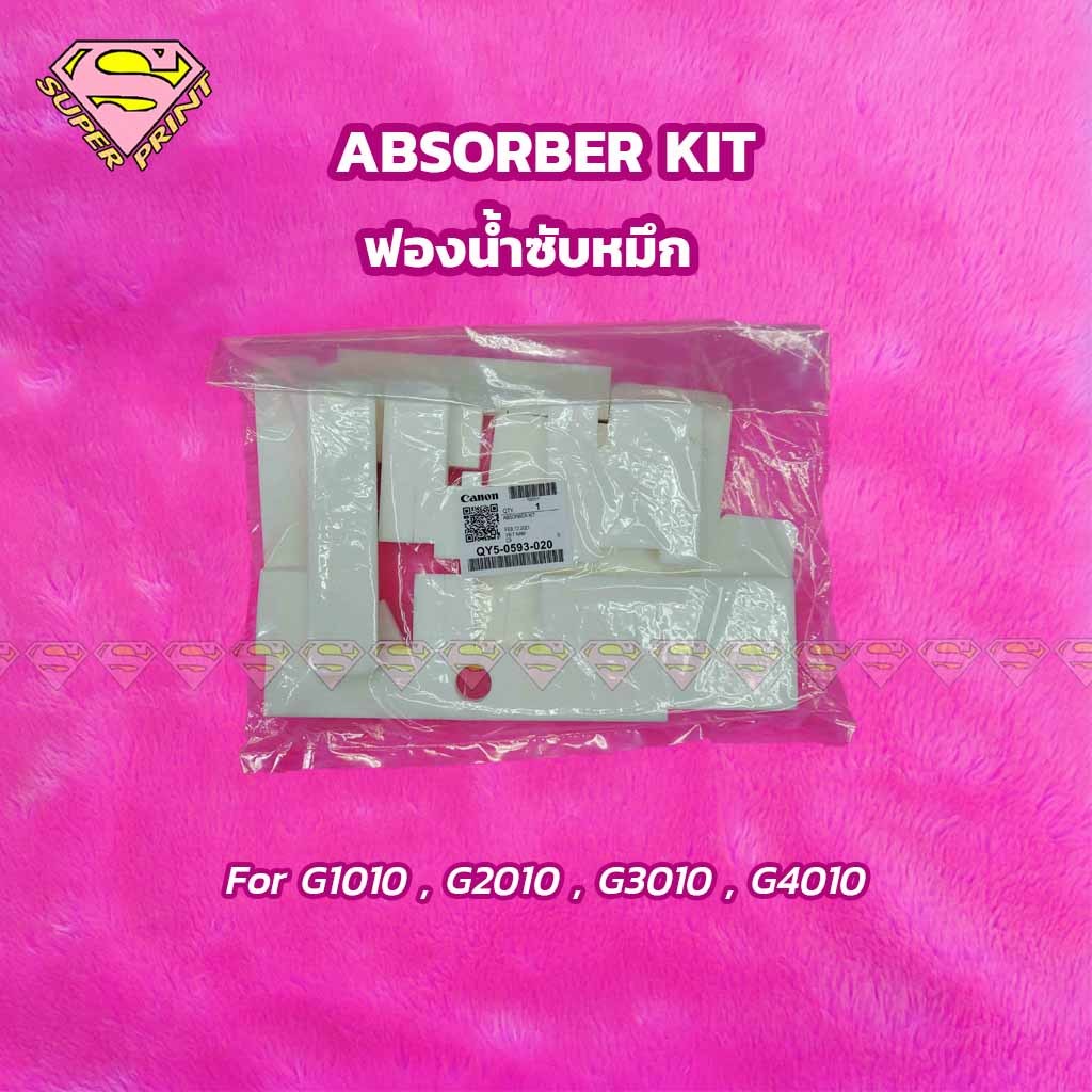 ฟองน้ำซับหมึกแท้ Canon ใช้กับเครื่องรุ่น G1010,G2010,G3010,G4010