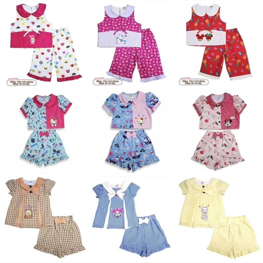 ชุดเด็ก ไซส์1-5ขวบ เสื้อผ้าเด็ก-ชุดเซตเด็ก (ขาสั้นรวมแบบ1)