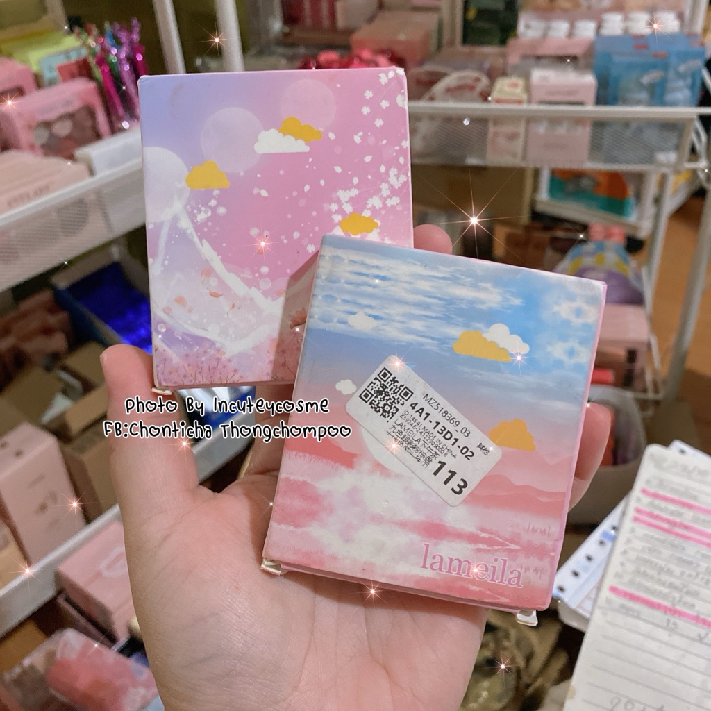 Lameila Eyeshadow อายแชโดว์