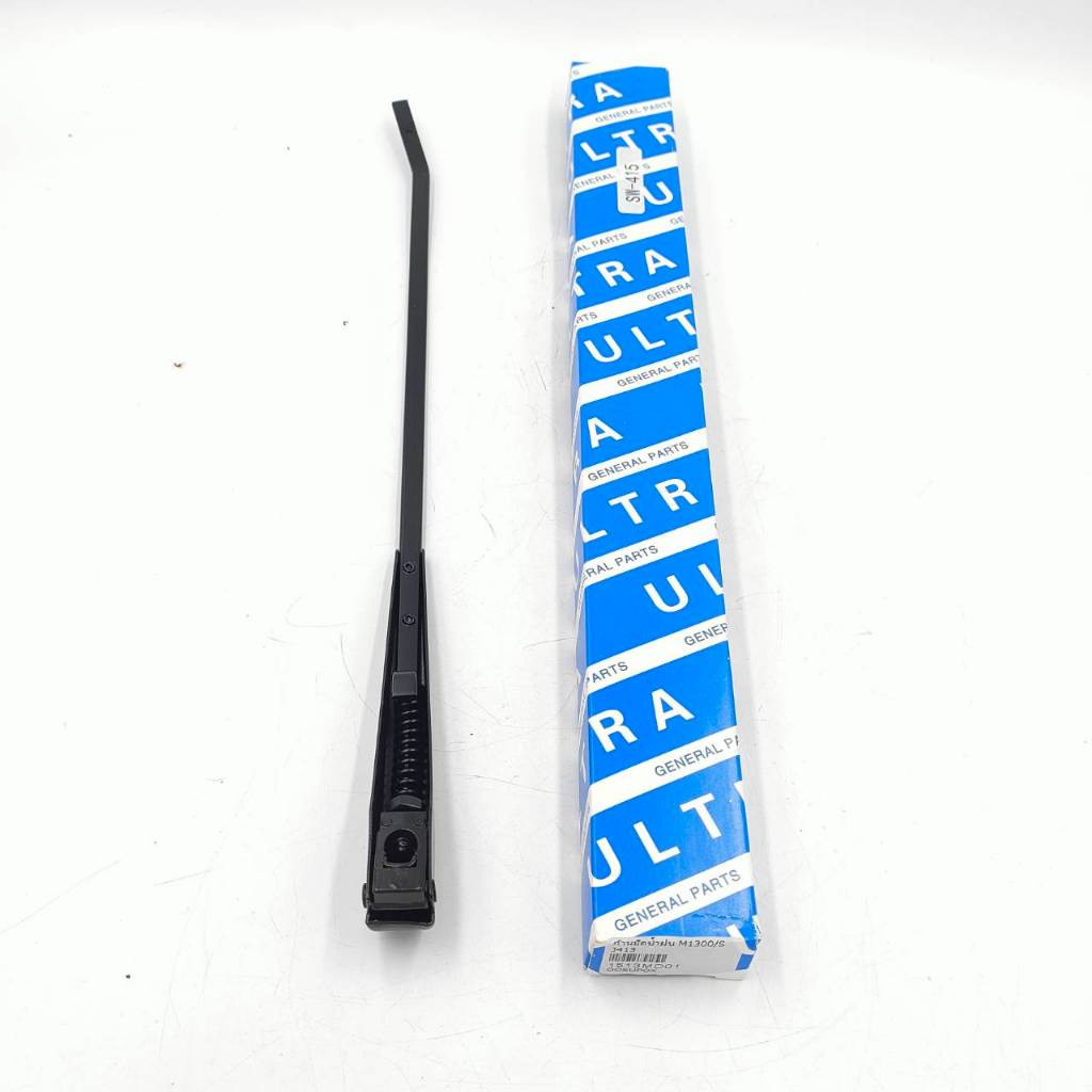 ขาปัดน้ำฝน มาสด้าM1300 และ ซูซูกิSJ413 คาริบเบียน ใช้น๊อตขัน (ราคาต่ออัน) SW415