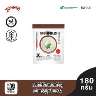 เส้นเต้าหู้ 35 แคล ไร้แป้ง ไร้ไขมัน กลูเตนฟรี มังสวิรัติ ไม่…